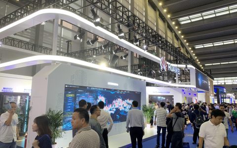 2024北京智能科技展（世亞智博會）推動我國智能科技產業快速發展